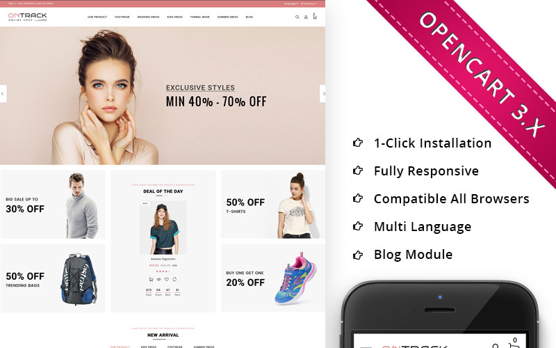 Адаптивный OpenCart шаблон №72020 на тему магазин одежды