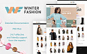 Адаптивный PrestaShop шаблон №67492 на тему модный магазин