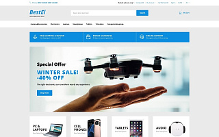 Адаптивный OpenCart шаблон №76378 на тему магазин электроники