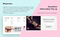 Адаптивный Magento тема №66107 на тему аксессуары