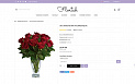 Адаптивный OpenCart шаблон №71742 на тему фермы