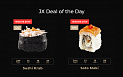 Адаптивный PrestaShop шаблон №70691 на тему суши-бар