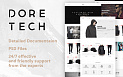 Адаптивный PrestaShop шаблон №67018 на тему магазин одежды