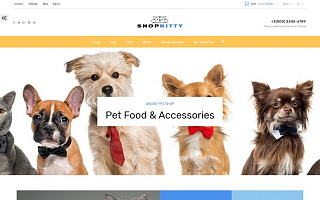 Адаптивный PrestaShop шаблон №64107 на тему кошки
